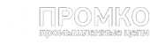 Цепи Промко Цепи Промко